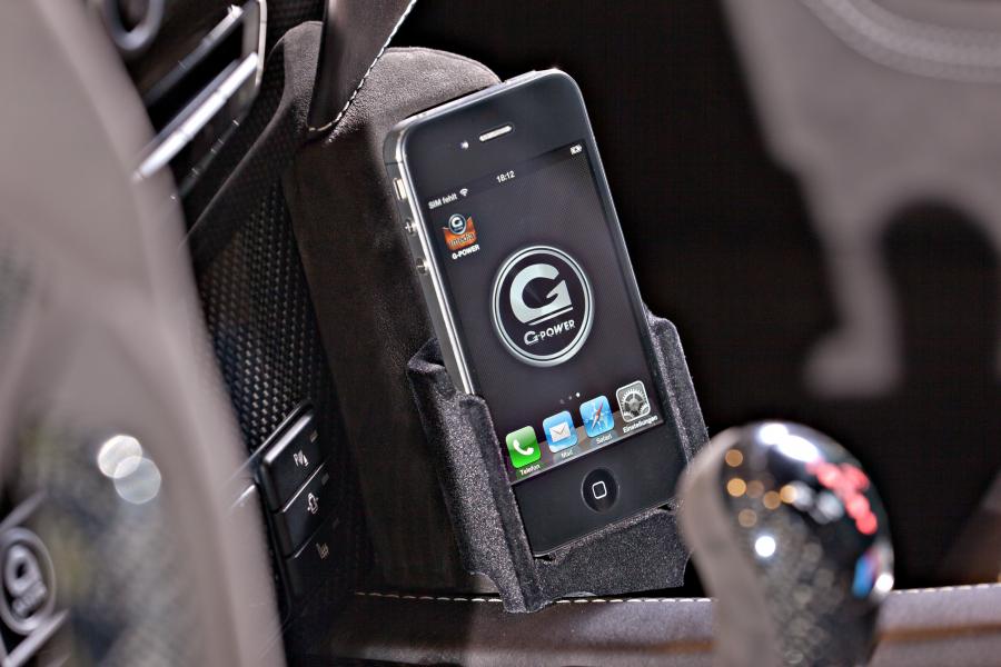  BMW M5 Hurricane RR Touring by G-Power 2014 года  (фото 23 из 29)
